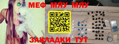 ешки Дмитров