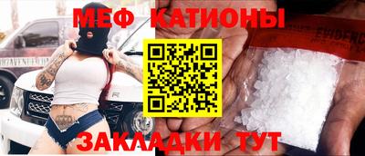 ешки Дмитров