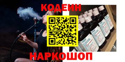 метадон Добрянка