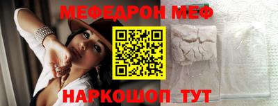 метадон Добрянка