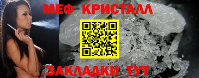 метадон Добрянка