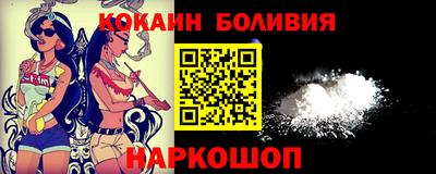 сатива Долгопрудный