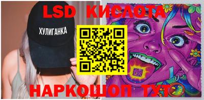 ешки Дмитров
