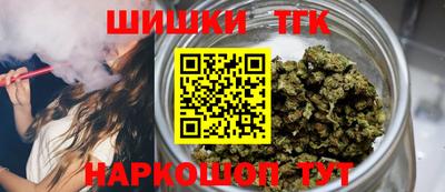 метадон Добрянка