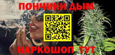 метадон Добрянка