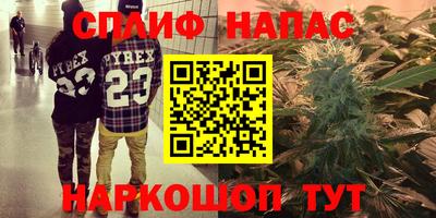 ешки Дмитров