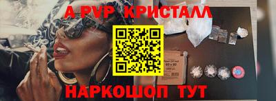 ешки Дмитров