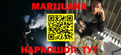 ешки Дмитров