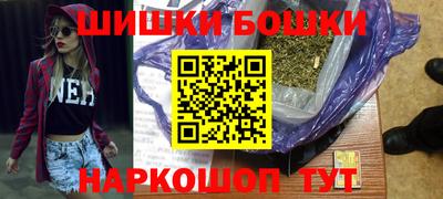 метадон Добрянка