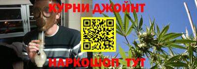 метадон Добрянка