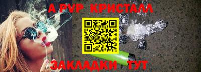 ешки Дмитров