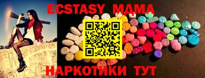 метадон Добрянка