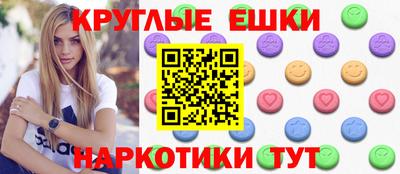 сатива Долгопрудный