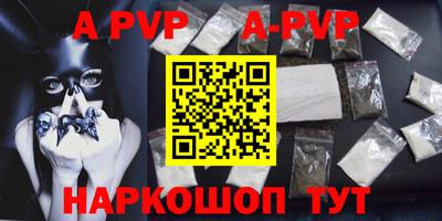 метадон Добрянка