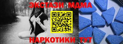 метадон Добрянка