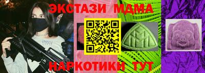 метадон Добрянка