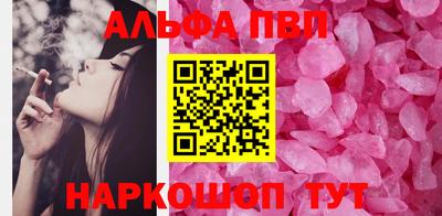 метадон Добрянка