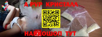 ешки Дмитров