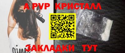метадон Добрянка
