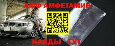 сатива Долгопрудный