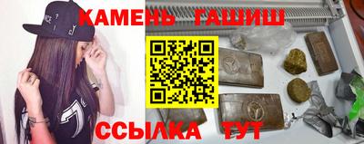 ешки Дмитров