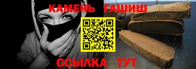 метадон Добрянка
