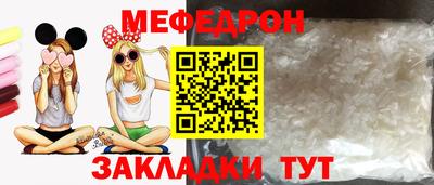 метадон Добрянка
