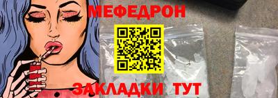 метадон Добрянка